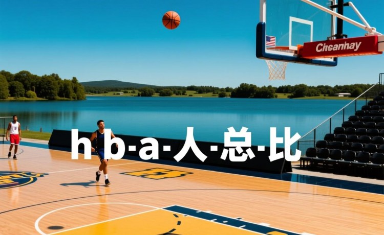 博大彩票app官方下载最新版本更新内容官网